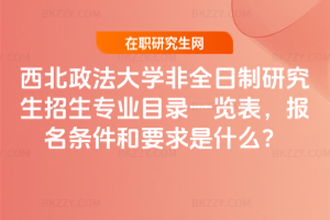 2026W(xu)ȫо(zhun)I(y)Ŀһ[(bo)lҪʲô