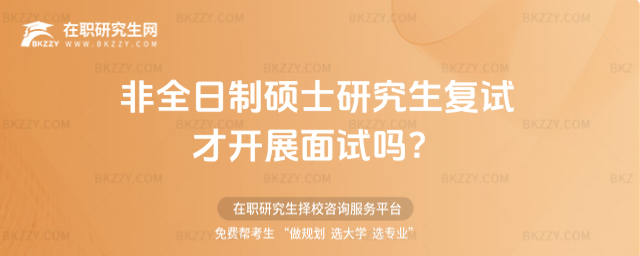 2026ȫƴTʿо(f)ԇ_(ki)չԇ᣿ȫƴTʿо(f)ԇԇ(xing)Ŀ