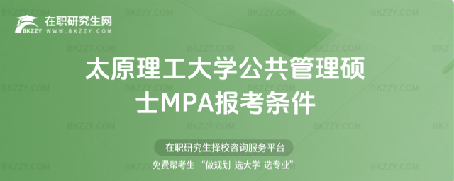 ̫ԭW(xu)TʿMPA(bo)l