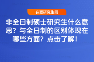 ȫƴTʿоʲô˼cȫƵą^ewFЩ棿c˽⣡