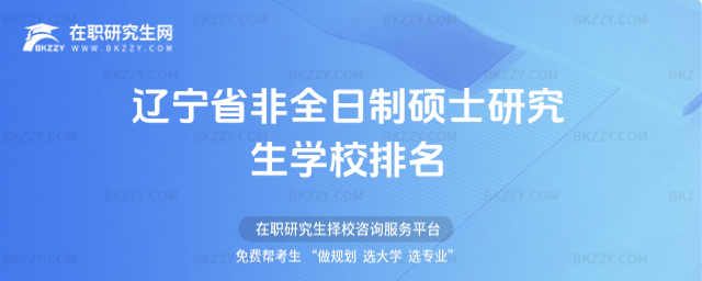 2026|ʡȫƴTʿоWУ(|ʡȫƴTʿоWУ)