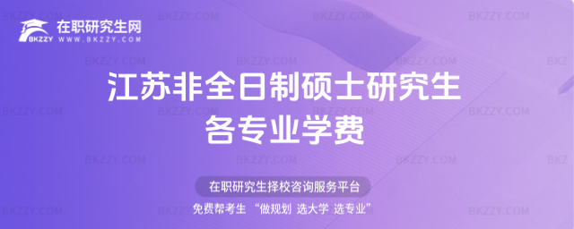 2026KȫƴTʿоI(y)W(xu)M(fi)