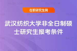 hW(xu)ȫƴTʿо(bo)l2026