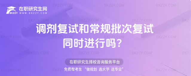 {ԇͳҎ(gu)ΏԇͬrMІ᣿