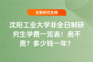 ꖹIWȫоWMһ[2026꣡FFXһꣿ