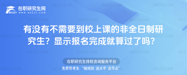 Л]вҪУnķȫо@ʾɾ^ˆ᣿