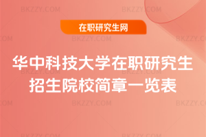 AпƼWоԺУһ[2026