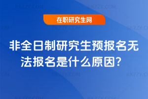 2026ȫоAoʲôԭ