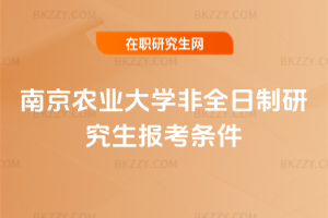 Ͼr(nng)I(y)W(xu)ȫо(bo)l2026