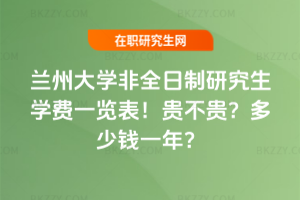 mݴW(xu)ȫоW(xu)M(fi)һ[2026꣡FFXһꣿ