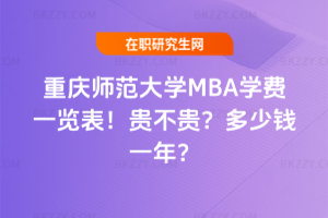 ؑcWMBAWMһ[2026FFXһꣿ