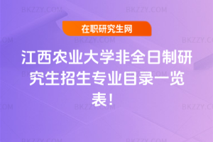 2026꽭rIWȫоIĿһ[