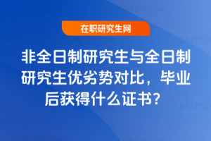 ȫоcȫоӄ݌ȣI@ʲôC