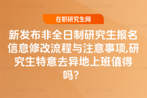 °lȫоϢ޸cע,оȥϰֵÆ