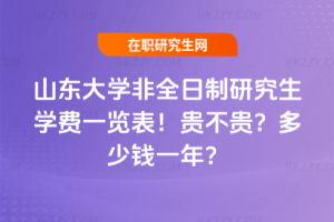 ɽ|WȫоWMһ[2026꣡FFXһꣿ