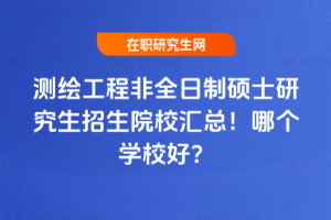 yL̷ȫƴTʿоԺУRĂW(xu)Уã