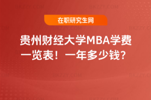 FؔWMBAWMһ[2026꣡һX