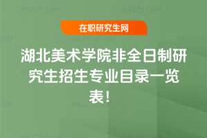 2026gWԺȫоIĿһ[
