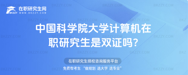 2026Ї(gu)ƌW(xu)ԺW(xu)Ӌ(j)C(j)оpC?