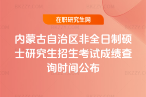 2026ɹ΅^ȫƴTʿоԇɿԃrg