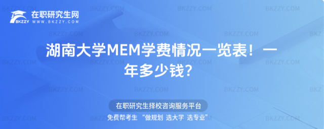 ϴWMEMWMrһ[2026꣡һX