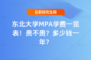 |W(xu)MPAW(xu)M(fi)һ[2026꣡FFX(qin)һꣿ