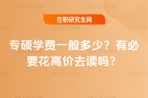 TWMһ٣бҪ߃rȥx᣿