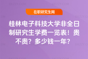 ӿƼW(xu)ȫоW(xu)Mһ[2026꣡FFXһꣿ