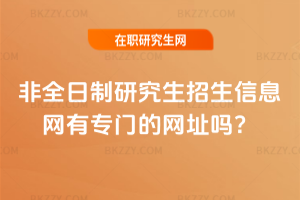 2026ȫоϢWЌTľWַ᣿