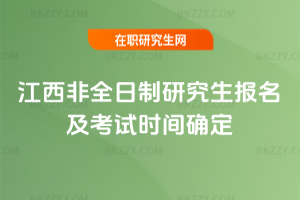 ȫо(bo)ԇr(sh)g_2026