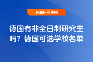 2026(gu)зȫо᣿(gu)xW(xu)У