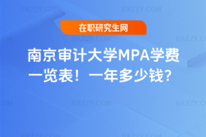 ϾӋWMPAWMһ[2026꣡һX