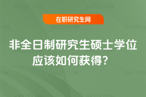 2026ȫоTʿWλԓΫ@