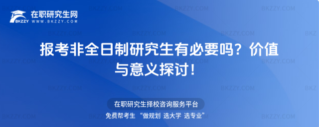 󿼷ȫобҪ᣿rֵcx̽ӑ