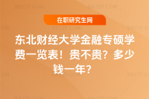 |ؔWڌTWMһ[2026꣡FFXһꣿ