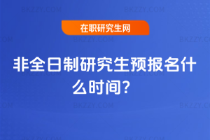 2026ȫоA(y)(bo)ʲôr(sh)g