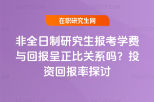 ȫо󿼌WMc؈Pϵ᣿ͶY؈̽ӑ