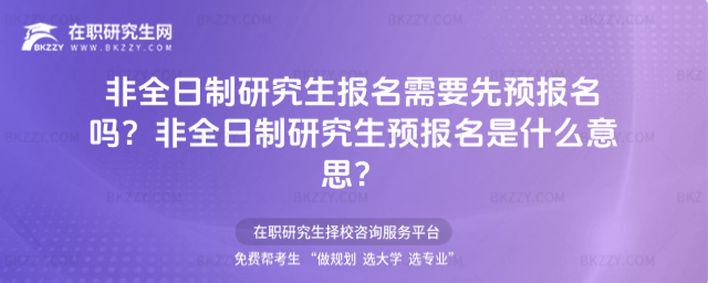 2026ȫоҪA᣿ ȫоAʲô˼