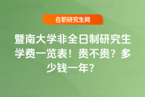 ϴW(xu)ȫоW(xu)M(fi)һ[2026꣡FFXһꣿ