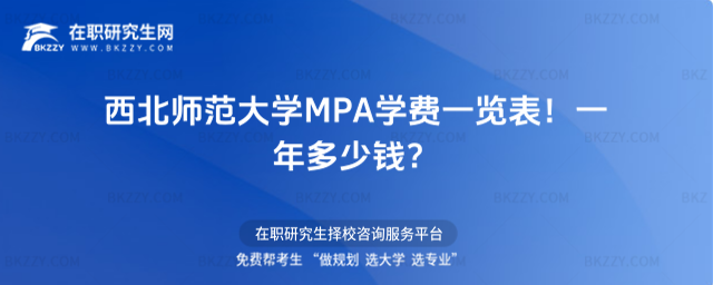 WMPAWMһ[2026һX