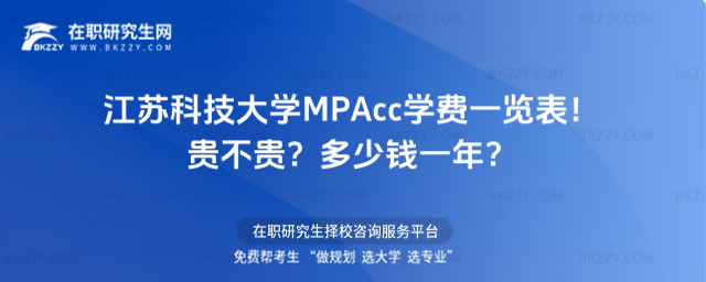 KƼW(xu)MPAccW(xu)M(fi)һ[2026꣡FFXһꣿ