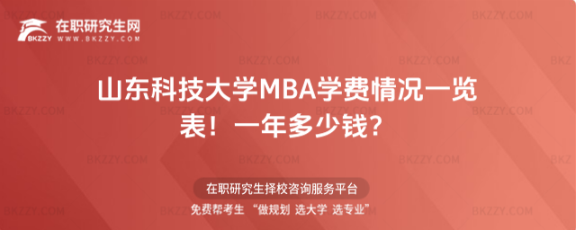 ɽ|ƼWMBAWMrһ[2026һX