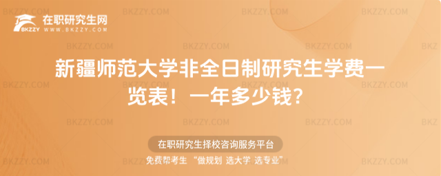 ½WȫоWMһ[2026꣡һX