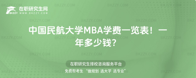 Ї񺽴WMBAWMһ[2026һX