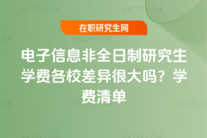 ϢȫоWMУܴ᣿WM