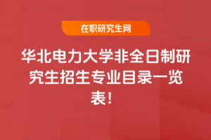 2026AW(xu)ȫоI(y)Ŀһ[