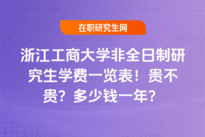 㽭̴WȫоWMһ[2026꣡FFXһꣿ