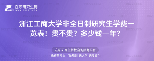 㽭̴WȫоWMһ[2026FFXһꣿ