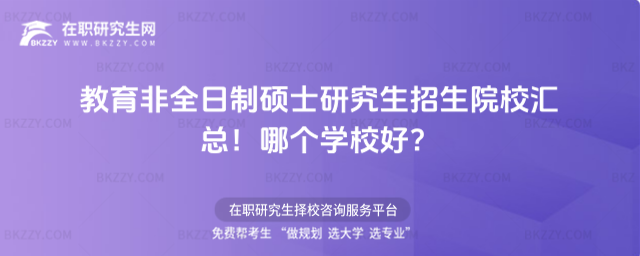 ȫƴTʿоԺУRĂWУ