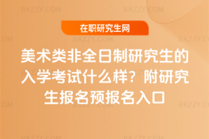 gȫоWԇʲôӣоA